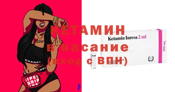 амф Вязьма